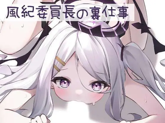 cyzd